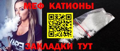 гашиш Ипатово
