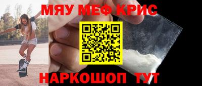 гашиш Ипатово