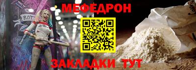 ГАЛЛЮЦИНОГЕННЫЕ ГРИБЫ Ирбит