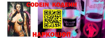 ГАЛЛЮЦИНОГЕННЫЕ ГРИБЫ Ирбит