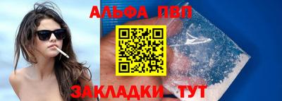 ГАЛЛЮЦИНОГЕННЫЕ ГРИБЫ Ирбит