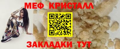 ГАЛЛЮЦИНОГЕННЫЕ ГРИБЫ Ирбит
