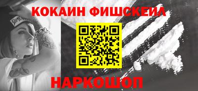 винт Изобильный