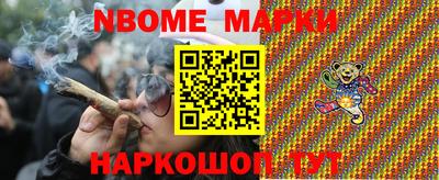 ГАЛЛЮЦИНОГЕННЫЕ ГРИБЫ Ирбит
