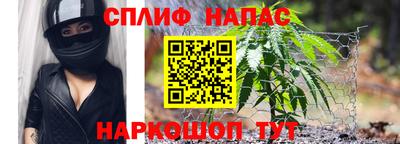 винт Изобильный