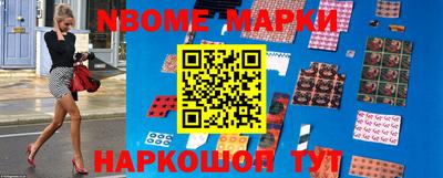 ГАЛЛЮЦИНОГЕННЫЕ ГРИБЫ Ирбит