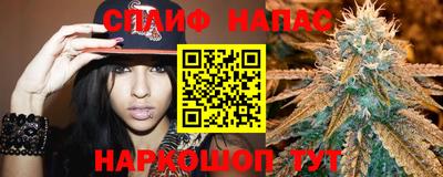 ГАЛЛЮЦИНОГЕННЫЕ ГРИБЫ Ирбит
