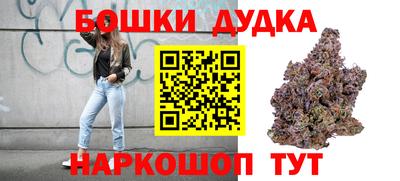 гашиш Ипатово