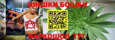 винт Изобильный