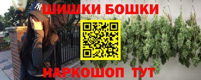 ГАЛЛЮЦИНОГЕННЫЕ ГРИБЫ Ирбит