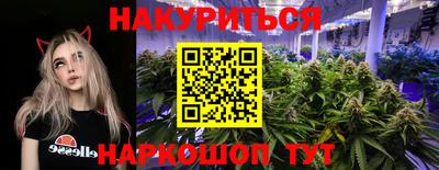 ГАЛЛЮЦИНОГЕННЫЕ ГРИБЫ Ирбит