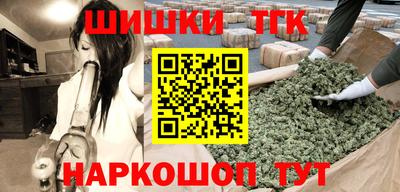 винт Изобильный
