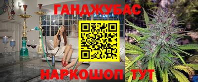 ГАЛЛЮЦИНОГЕННЫЕ ГРИБЫ Ирбит