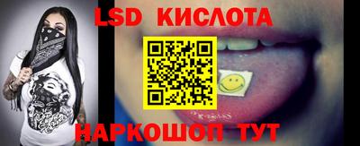 гашиш Ипатово