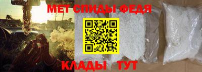 винт Изобильный