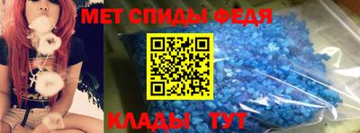 гашиш Ипатово