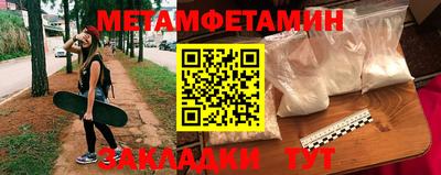 гашиш Ипатово