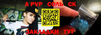 ГАЛЛЮЦИНОГЕННЫЕ ГРИБЫ Ирбит