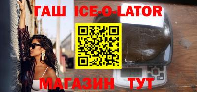 ГАЛЛЮЦИНОГЕННЫЕ ГРИБЫ Ирбит