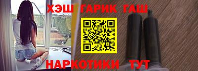ГАЛЛЮЦИНОГЕННЫЕ ГРИБЫ Ирбит