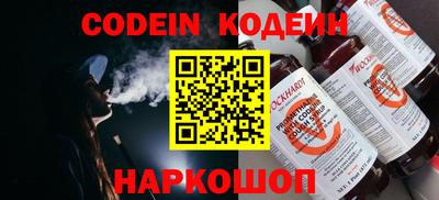 ГАЛЛЮЦИНОГЕННЫЕ ГРИБЫ Ирбит