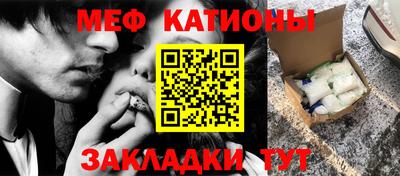 ГАЛЛЮЦИНОГЕННЫЕ ГРИБЫ Ирбит
