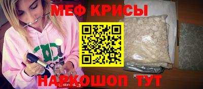 ГАЛЛЮЦИНОГЕННЫЕ ГРИБЫ Ирбит
