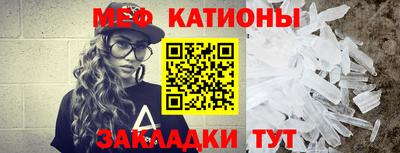 гашиш Ипатово